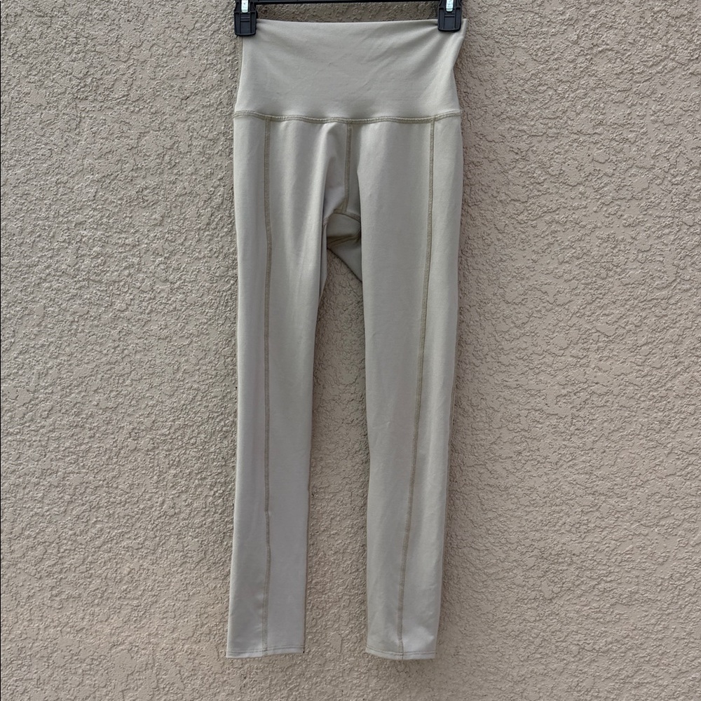 Women's Cream High-Waist Leggings